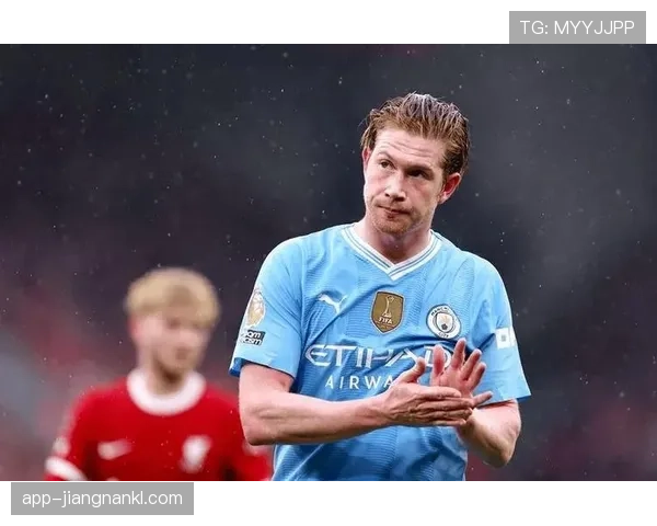 德布劳内是否被高估：组织核心的真实影响力与价值