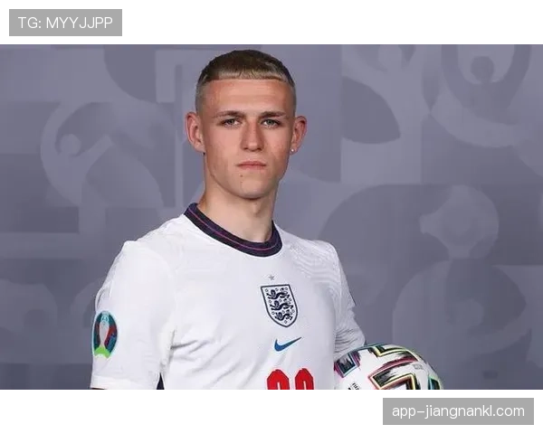 福登：从U17世界杯金球奖到英格兰主力的生涯进阶解析