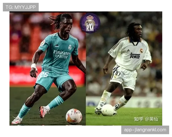 卡马文加加盟皇马开启豪门生涯解析