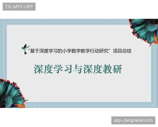 居莱尔生涯发展是否受阻 核心影响因素深度分析