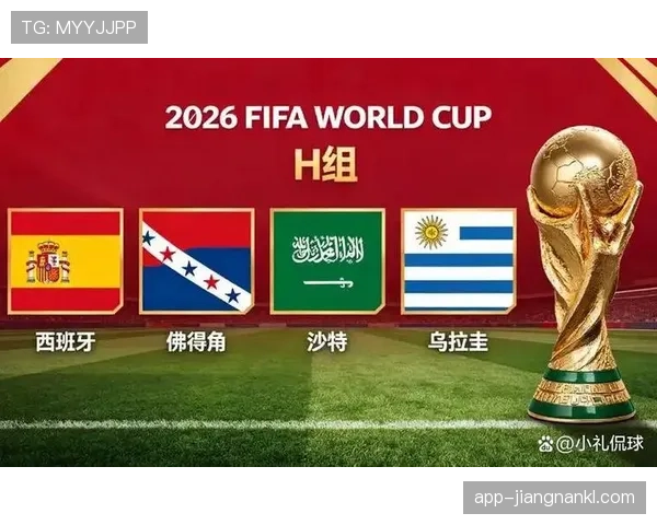 佛得角和沙特首次世界杯交手，H组收官战意义重大